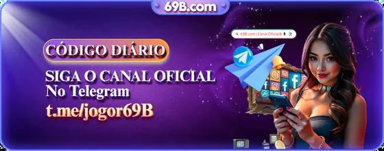 69T