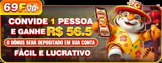 69T