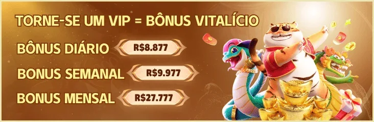 69T
